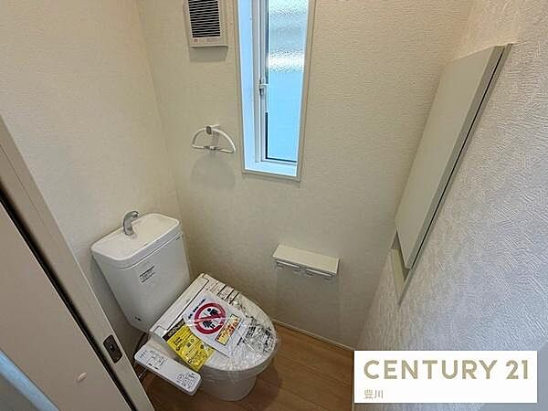 トイレを拡大表示