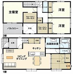 愛知環状鉄道 三河豊田駅 徒歩31分