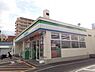 周辺：ファミリーマート高石駅前店まで220m