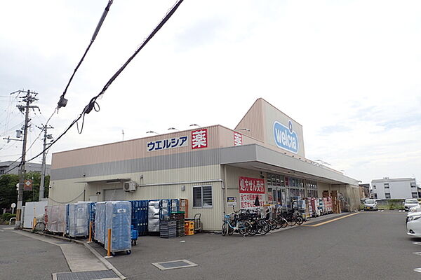 リンガーベル ｜大阪府堺市西区鳳中町７丁(賃貸アパート2LDK・3階・55.00㎡)の写真 その24