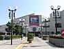 周辺：ダイエーおおとり店まで1499m
