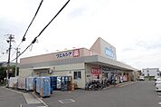 ウエルシア堺鳳中町店まで535m