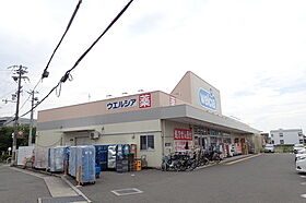 ドミール浜寺  ｜ 大阪府堺市西区浜寺南町２丁（賃貸マンション3LDK・5階・66.60㎡） その26