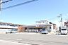 周辺：セブンイレブン堺鳳南町5丁店まで384m