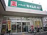 周辺：ドラッグセイムス堺鳳東店まで726m