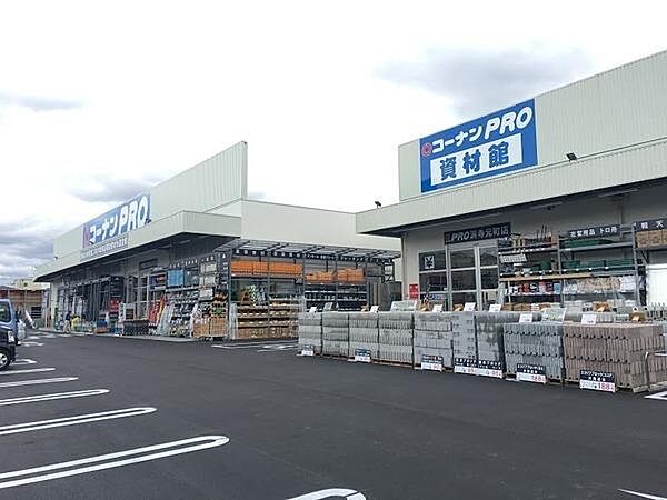 画像23:コーナンPRO浜寺元町店まで494m