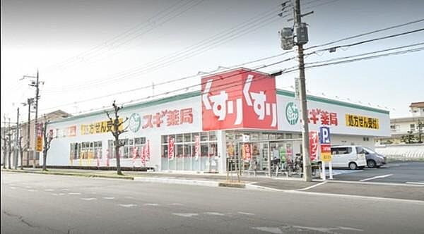 グローリー和泉 ｜大阪府和泉市府中町３丁目(賃貸アパート1LDK・2階・43.00㎡)の写真 その26