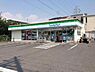 周辺：ファミリーマート堺緑ケ丘中町店まで639m