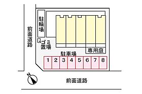 ビガー  ｜ 大阪府堺市西区浜寺石津町東１丁（賃貸マンション1K・1階・27.25㎡） その16