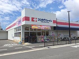 Primo鳳  ｜ 大阪府堺市西区鳳東町４丁（賃貸マンション1K・5階・26.80㎡） その24