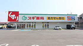 リベラルタウン　1番館  ｜ 大阪府和泉市小田町（賃貸テラスハウス3LDK・--・73.78㎡） その26