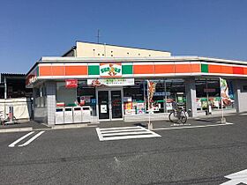 グレイス　ハウス  ｜ 大阪府堺市中区毛穴町（賃貸アパート1LDK・3階・53.00㎡） その25