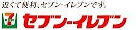 カンポMIZUKA  ｜ 大阪府堺市西区鳳西町２丁（賃貸アパート2LDK・1階・52.75㎡） その28