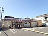 周辺：セブンイレブン堺大鳥大社前店まで443m