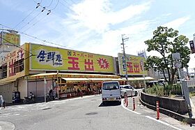 パティオベル  ｜ 大阪府和泉市池上町（賃貸アパート1LDK・1階・40.98㎡） その22