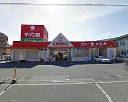 ルミエールマゴジ3  ｜ 大阪府高石市西取石３丁目（賃貸マンション1K・4階・23.00㎡） その22