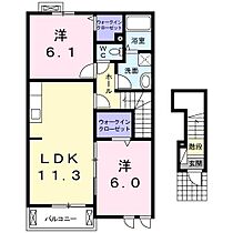 コーラル　リーフ  ｜ 大阪府堺市西区草部（賃貸アパート2LDK・2階・57.58㎡） その2