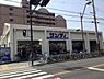 周辺：サンディ泉大津店まで657m