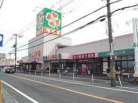 シャーメゾン鳳三丁目  ｜ 大阪府堺市西区鳳南町３丁（賃貸アパート1LDK・1階・37.50㎡） その23