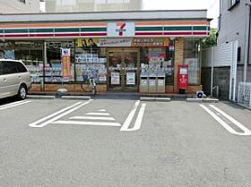 グランドゥール鳳  ｜ 大阪府堺市西区鳳西町１丁（賃貸アパート3LDK・2階・65.00㎡） その22