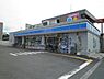 周辺：ローソン泉大津北豊中町店まで952m