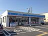 周辺：ローソン堺堀上町店まで1043m