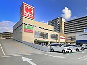 関西スーパー高石駅前店まで1082m