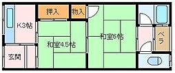 榎木文化 1階