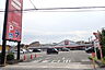 周辺：松源北条店まで405m