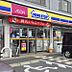周辺：ミニストップ百舌鳥陵南町店まで935m