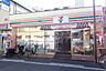 周辺：セブンイレブン北信太東口店まで1029m