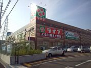 ライフ石津店まで485m