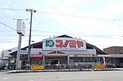 コノミヤ浜寺石津店まで730m