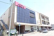 コーヨー諏訪の森店まで1003m