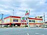 周辺：コノミヤ新高石店まで393m