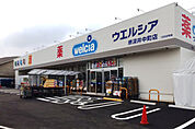 ウエルシア堺深井中町店まで430m