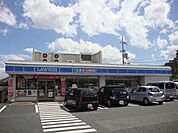 ローソン菱木三丁店まで2244m
