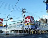 スギ薬局鳳東町店まで778m