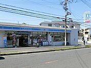 ローソン和泉上町店まで284m