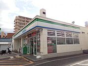 ファミリーマート高石駅前店まで709m