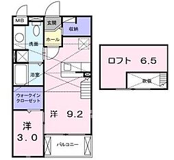 ラフレシール・メゾン・宮崎1 1DKの間取図画像