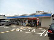 ローソン堺旭ヶ丘南町店まで182m