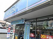 ローソン高石千代田2丁目店まで412m