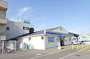 ローソン堺浜寺南店まで609m