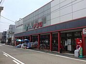 食品館アプロ堺店まで1084m