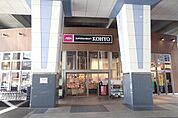 コーヨー泉大津店まで356m