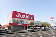 ジョーシン　高石店まで468m