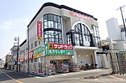 サンドラッグ 高石店まで374m