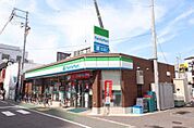 ファミリーマート羽衣駅西店まで356m