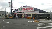 コノミヤ浜寺石津店まで105m